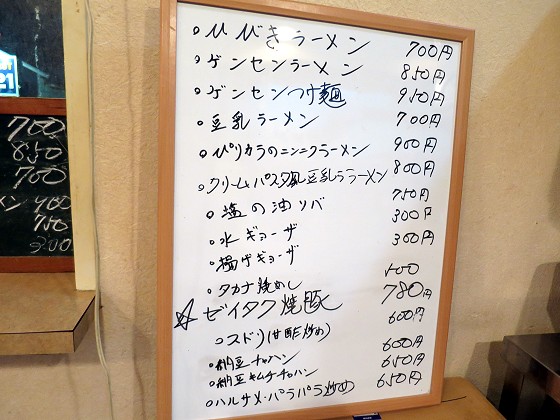 [ՈԁwЂт[x