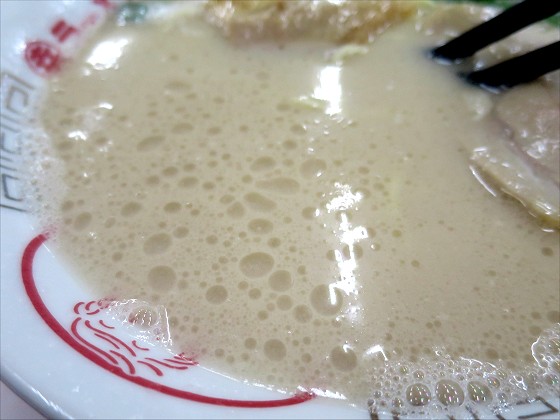 丸幸ラーメンセンター