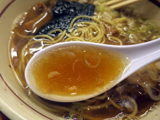 麺処えぐち