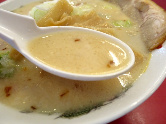 支那そば北熊 三重本店