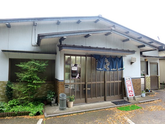 かどや食堂