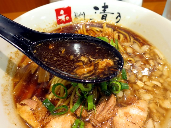清乃 近鉄店