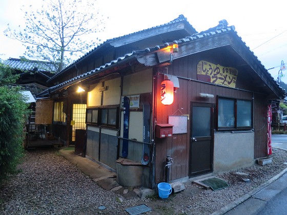 但馬福田屋