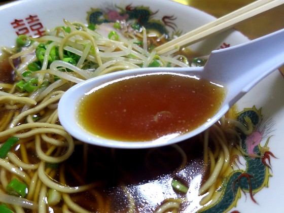 但馬福田屋