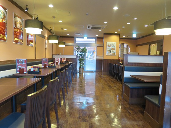 京都四条らーめん堀川家