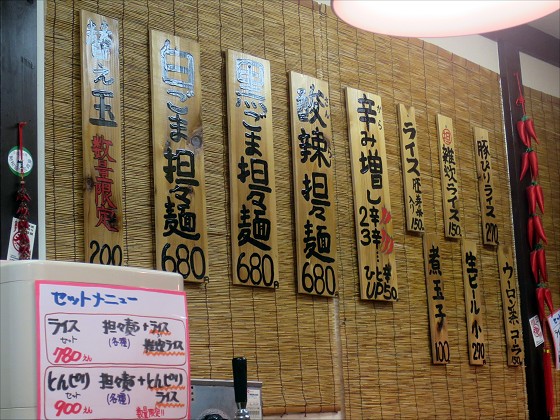 ܂邽
