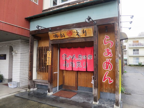 ݂炟߂