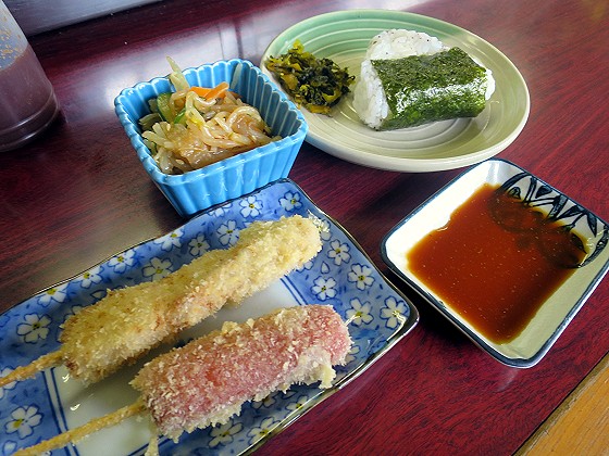 味里