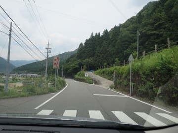 麺や我道