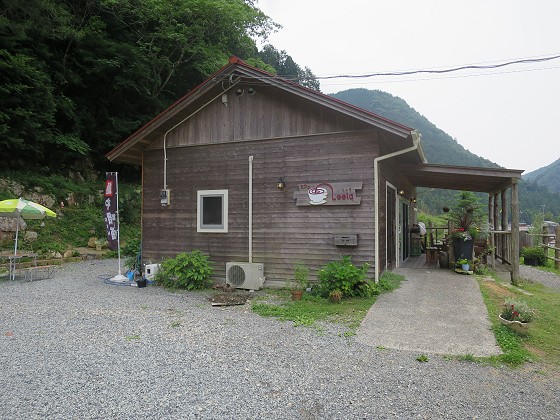 麺や我道
