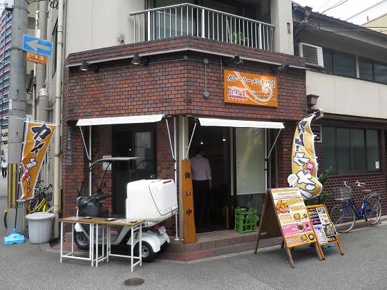 旬彩堂 肥後橋店
