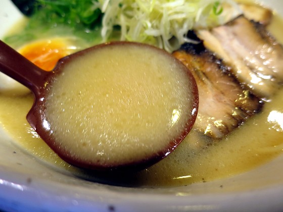 らぁめんたろう 大開店