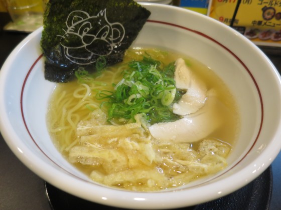 麺家デイリー