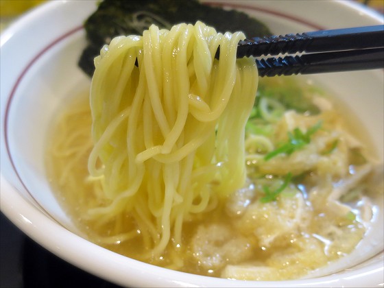 麺家デイリー