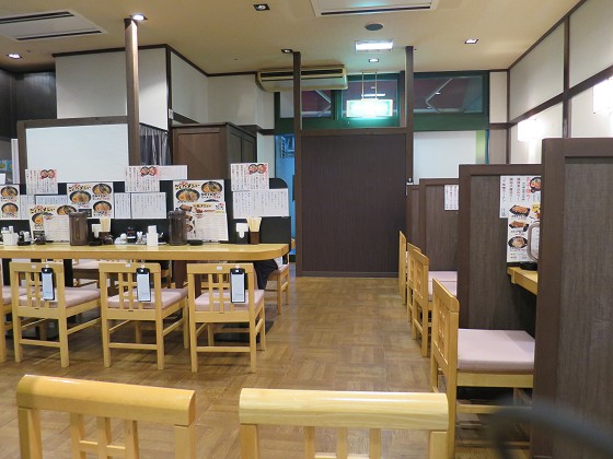 ラーメンごんた