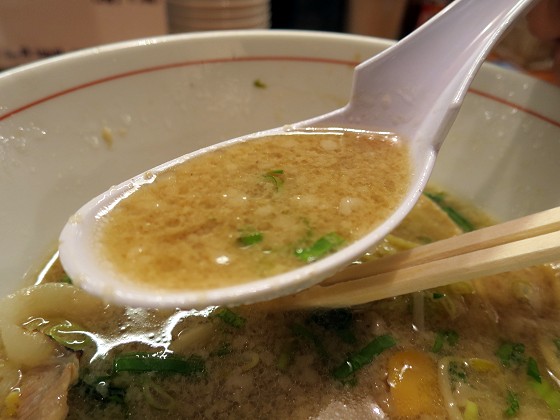 麺醤屋