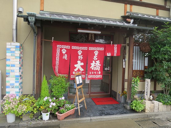 勴؂