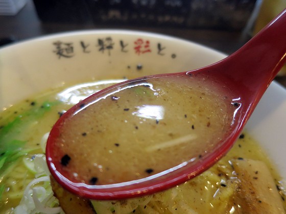 麺屋彩々 宝塚チボリ店