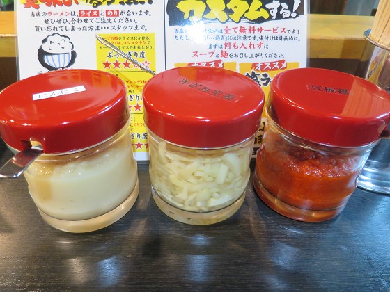 三ノ宮商店