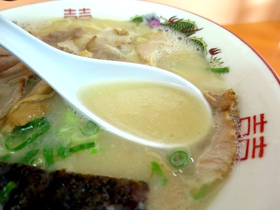 大久ラーメン