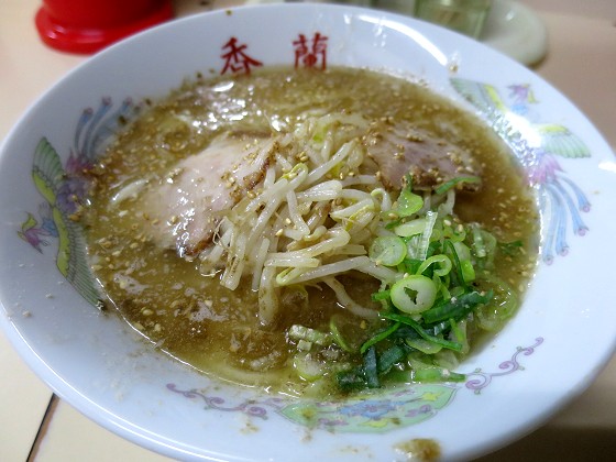 香蘭