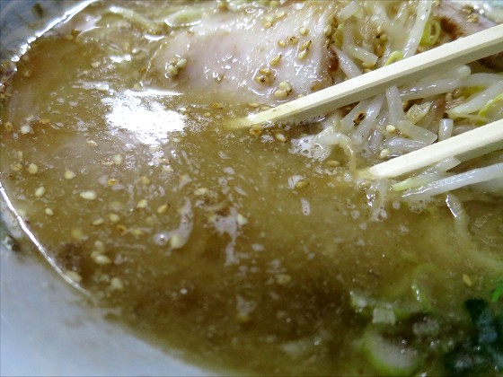 香蘭