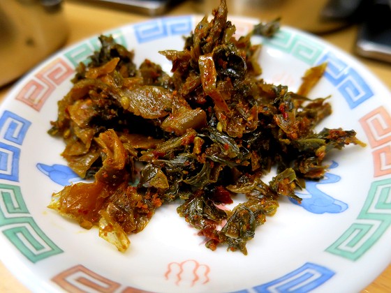 拉麺男