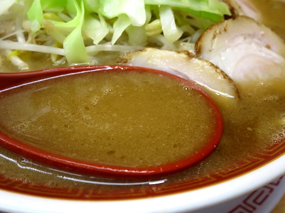 拉麺男
