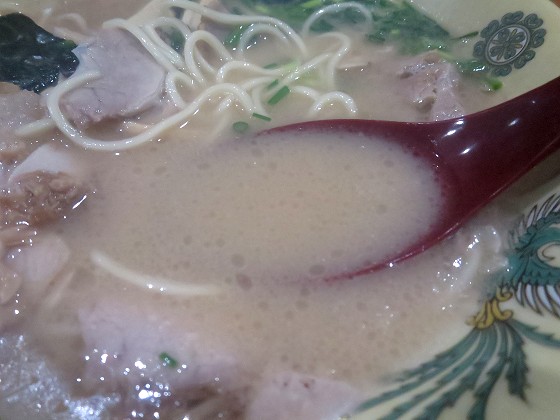再来軒