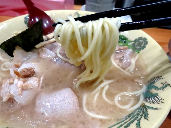 再来軒