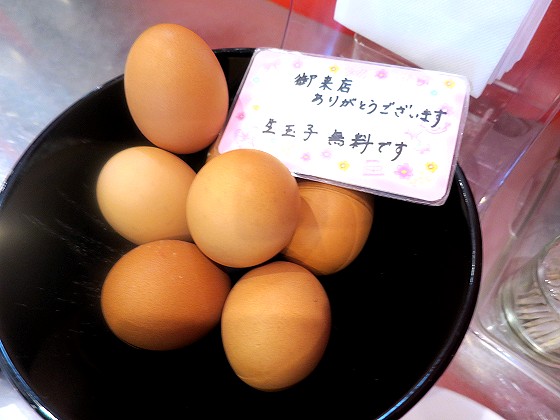まる徳らーめん 石津店