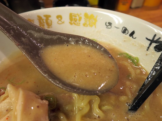 KOBEやぶ家