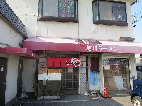 旭川ラーメン