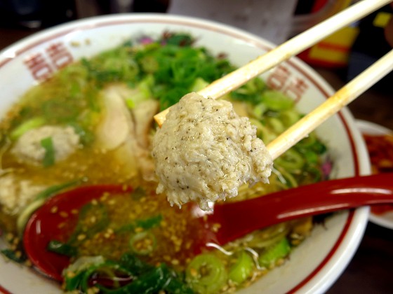 中華そばいせや 大蔵谷店