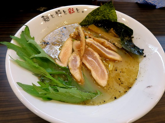 麺屋彩々 チボリ店