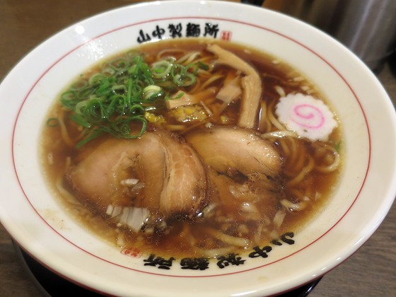 山なか製麺所