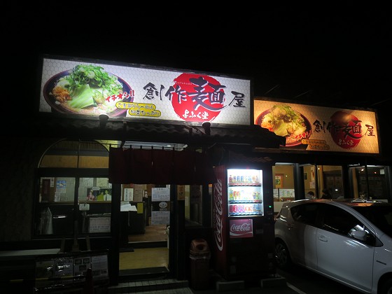 nˉӂ X