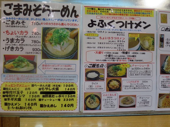 nˉӂ X