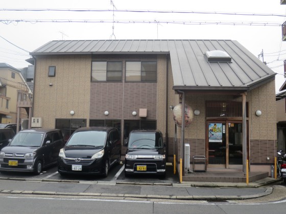 中華そば ほそかわ 花屋町本店