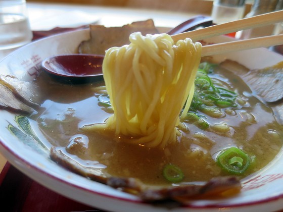 麺京都おもてなし