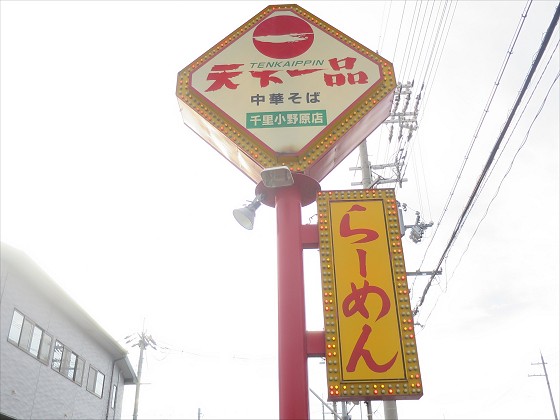 Vi 痢쌴X