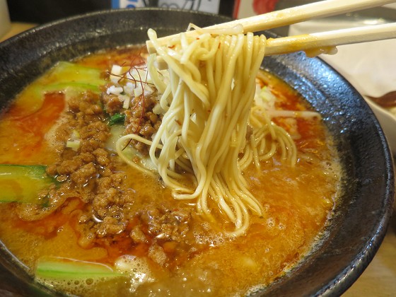 麺や 蓮と凛