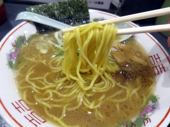 笑福屋