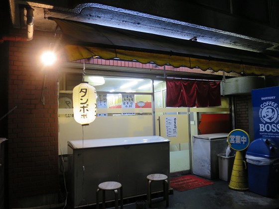 タンポポ