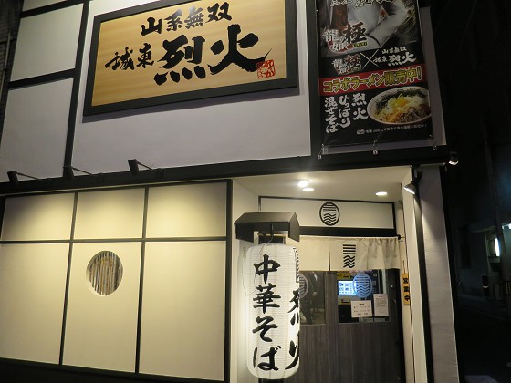 铌