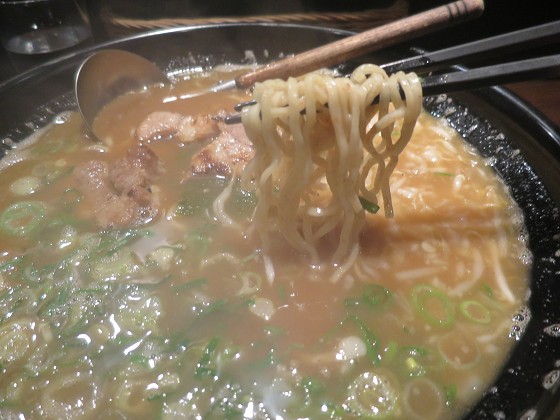 つけ麺きゅうじ