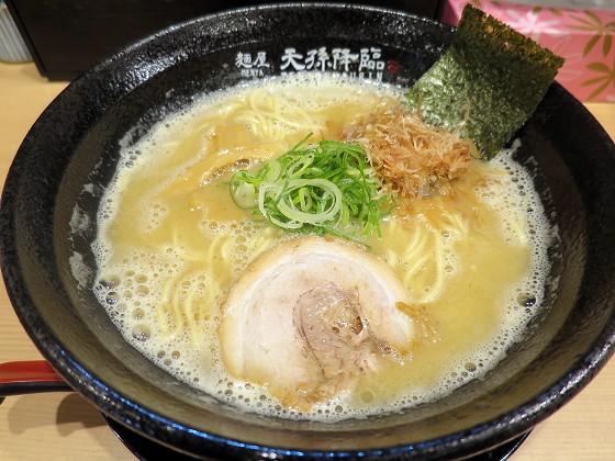 麺屋天孫降臨 元町店
