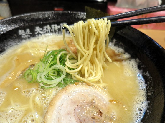 麺屋天孫降臨 元町店