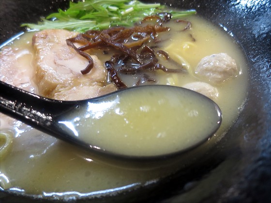 麺処こなこね