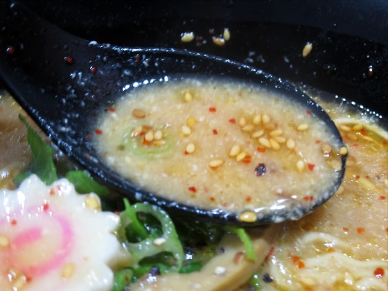 満福花子